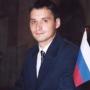 Морозов Александр Олегович