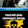 Щетинина Анна Александровна