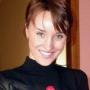 Архипова Александра Владимировна