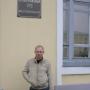 Палихов Антон Юрьевич