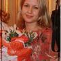 Бельтюкова Ольга Александровна