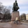 Рубинский Александр