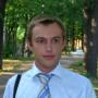 Васендин Денис Александрович