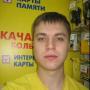 прохонов алексей валериевич