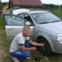 Легоньков Андрей Анатольевич