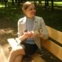 Черенкова Елена