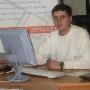 Гулуа Гизо Фридонович