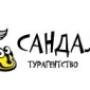Темляковская Леся Андреевна