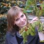 Розенко Ирина Георгиевна