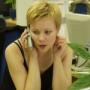 Купцова Светлана Владимировна