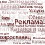Дудник Андрей Владимирович