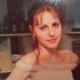 Кувшинова Елена Сергеевна