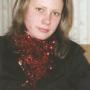 Королева Надежда Владиславовна
