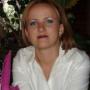 Егорова Галина Николаевна