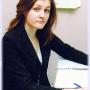 Емеленко Елена Николаевна