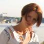 Северина Елена