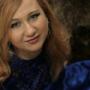 Еремченко Виктория Олеговна