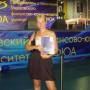 Глушнева Анна Михайловна