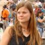 Калугина Елена Александровна