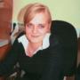 Ильина Екатерина