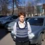 Громова Ирина Витальевна