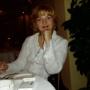 Ким Елена Владимировна