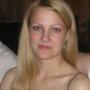Климова Елена