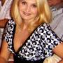 Ткачук Марина Александровна