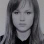 Козлова Татьяна Юрьевна