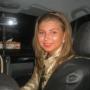 Меркулова Елена