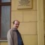 Кудашкин Сергей Анатольевич
