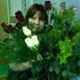 Кузнецова Ольга Евгеньевна
