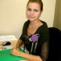 Любушкина Анна Александровна