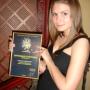 Лапаева Марина Анатольевна