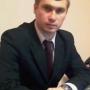 Моисеев Роман