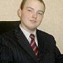 Москаленко Константин Анатольевич