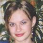 Осадчева Ольга Вадимовна