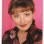 Овсянникова Наталья Николаевна