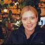 Ульянова Виолетта Валерьевна