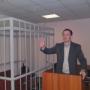 Гаврилов Павел Олегович