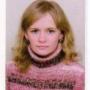 Калинина Анна Юрьевна