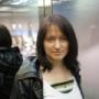 Прокофьева Светлана Евгеньевна