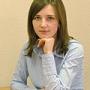 Колосова Наталья
