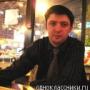 Танасичук Дмитрий Вадимович