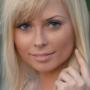 Егошина Татьяна Юрьевна