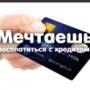 Цориев Марат Зурапович