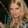 Пражновских Полина Борисовна