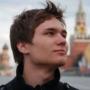 Минаков Василий Сергеевич