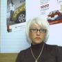 Войтова Елена Владимировна