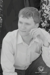 Григорьев Андрей